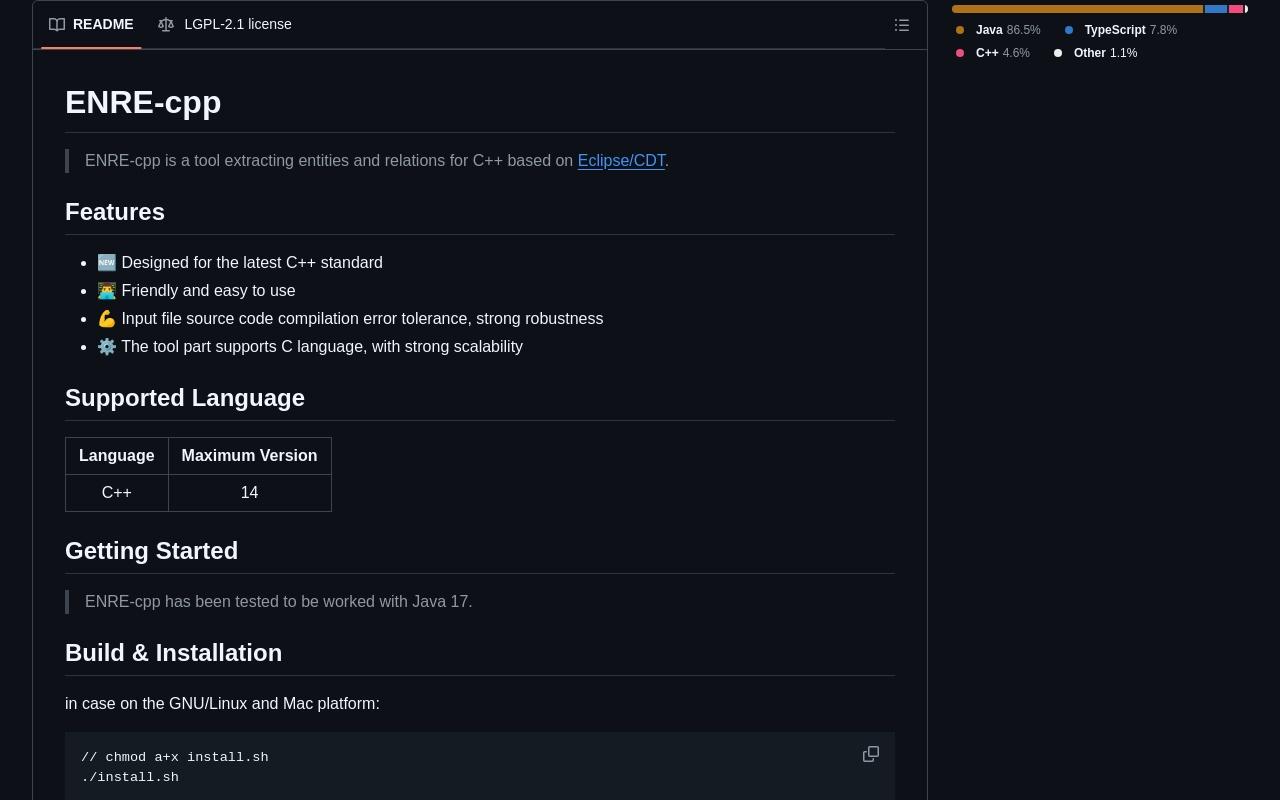 ENRE-cpp screenshot