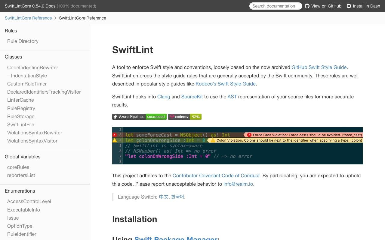 SwiftLint screenshot