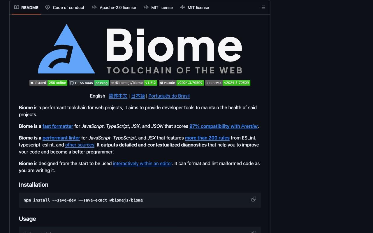 biome screenshot